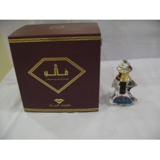 Dehn el Ood Ghalib by Swiss Arabian Perfumes Concentrated Perfume Oil (3 ml) (Alcohol Free)