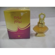 Youm Wara Youm by Swiss Arabian eau De Parfum 50ML(Fruity Fresh,Amber,Vanilla,Musk)