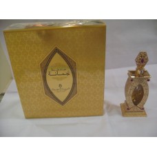 Mukhalat Jumana by Swiss Arabian Perfumes Concentrated Perfume Oil (20ml) Alcohol Free