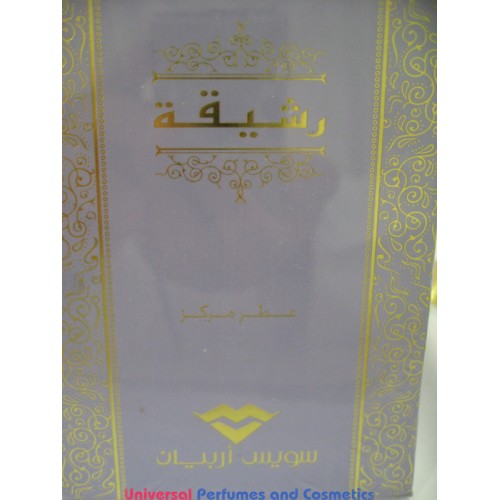 Swiss Arabian Rasheeqa by Swiss Arabian Concentrated Perfume Oil .67 oz (women)