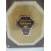 Dehn El Ood Fakham By Swiss Arabian Perfumes Concentrated Perfume Oil (32 ml) (Unisex)