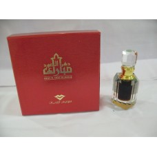 Dehn el Ood Mubarak by swiss arabian perfume 6ML Concentrated Perfume Oil new in sealed box