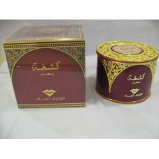 Bakhoor Kashkha Incense Tablets  by swiss arabia perfume (18 tablets)