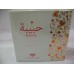 HABIBA BY SWISS ARABIAN 100ML EAU DE PARFUM NEW IN SEALED BOX FOR WOMEN