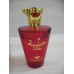 HABIBA BY SWISS ARABIAN 100ML EAU DE PARFUM NEW IN SEALED BOX FOR WOMEN