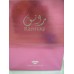 RAWNAQ by SWISS ARABIAN perfumes 50ml edp new in sealed box