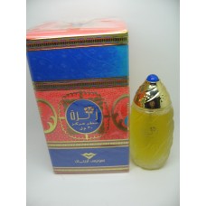 ZAHRA  زهرة by Swiss Arabia 30ML Concentrated Perfume Oil New In factory Box Only $29.99