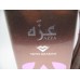 AZZA  عزّه  by Swiss Arabia 15ML Concentrated Perfume Oil New In factory Box Only $29.99
