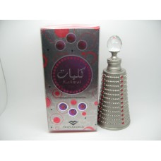 kalimat  كلمات  by Swiss Arabia 15ML Concentrated Perfume Oil New In factory Box Only $29.99