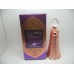 Dhikra  ذكري  by Swiss Arabia 15ML Concentrated Perfume Oil New In factory Box Only $29.99
