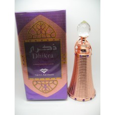 Dhikra  ذكري  by Swiss Arabia 15ML Concentrated Perfume Oil New In factory Box Only $29.99