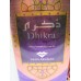 Dhikra  ذكري  by Swiss Arabia 15ML Concentrated Perfume Oil New In factory Box Only $29.99