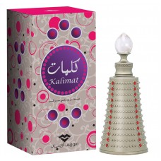 Kalimat Swiss Arabian 15 ml Concentrated Perfume Oil