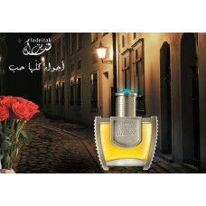 Exclusive: Dehn Al Oodh Malaki Swiss Arabian Perfume 100 ml Spray