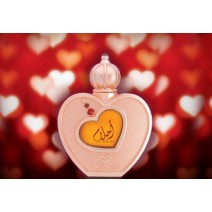 Ahlam Swiss Arabian Perfume 18 ml EDP