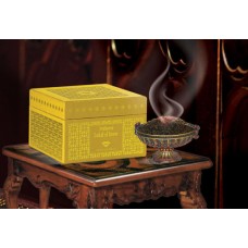 Mabsoos Lailat El Umor Swiss Arabian 100 Gr. Incense (Coming Soon )