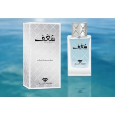 Shaghaf Swiss Arabian Perfume 75 ml EDP SA