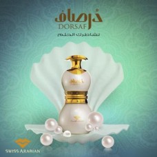 Exclusive: Dorsaf Swiss Arabian Perfume 75 ml EDP SA