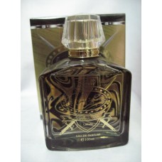 Shahariyaar By Lattafa Perfumes 100 ml EDP New in Sealed Box