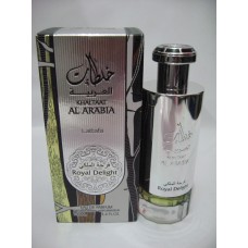 Exclusive: Prestige Khaltaat Al Arabia Royal Delight 100 ml EDP By Lattafa perfumes