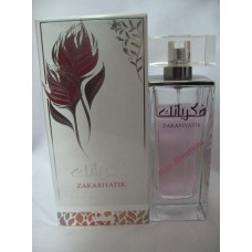 Zakraiyatik (Your Memories) By Lattafa Perfumes 100 ml EDP New in Sealed Box