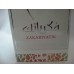 Zakraiyatik (Your Memories) By Lattafa Perfumes 100 ml EDP New in Sealed Box