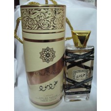 Oud Mood By Lattafa Perfumes 100 ml EDP New in Sealed Box