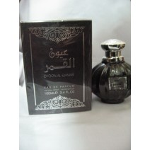 Oyoon Al Qamar by Al Raheeb Perfumes Eau de Parfum 100 ml New in sealed box