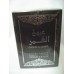Oyoon Al Qamar by Al Raheeb Perfumes Eau de Parfum 100 ml New in sealed box