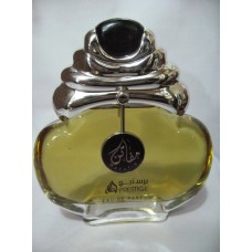 Prestige Mafatin Silver Homme By Lattafa Perfume 100 ml EDP