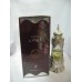 Dehn al Oudh Abiyad 20 ml Concentrated Perfume Oil By Afnan Perfumes