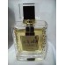 CLASSIC كلاسيكي By Lattafa Perfumes (Woody, Sweet Oud, Bakhoor) Oriental Perfume100 ML SEALED BOX 