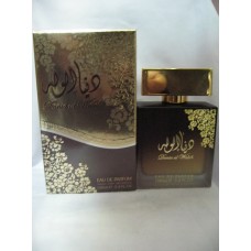 Dunia Al Walah by Al Raheeb Perfumes Eau de Parfum 100 ml New in sealed box