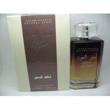 Ameer Al Oudh By Lattafa Perfumes (Woody, Sweet Oud, Bakhoor) Oriental Perfume100 ML  SEALED BOX 