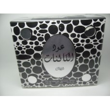 oud al kaenath By Al Basmah Perfumes (Woody, Sweet Oud, Bakhoor) Oriental Perfume100 ML SEALED BOX ONLY $31.99