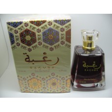 Raghba  رغبة By Lattafa Perfumes (Woody, Sweet Oud, Bakhoor) Oriental Perfume100 ML SEALED BOX ONLY $23.99