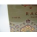 Raghba  رغبة By Lattafa Perfumes (Woody, Sweet Oud, Bakhoor) Oriental Perfume100 ML SEALED BOX ONLY $23.99