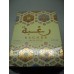 Raghba  رغبة By Lattafa Perfumes (Woody, Sweet Oud, Bakhoor) Oriental Perfume100 ML SEALED BOX ONLY $23.99