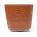 Shurooq Al Hind  شروق الهند By Lattafa Perfumes (Woody, Sweet Oud, Bakhoor) Oriental Perfume100 ML SEALED BOX ONLY $39.99