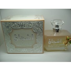 Ashjan  اشجان By Lattafa Perfumes (Woody, Sweet Oud, Bakhoor) Oriental Perfume100 ML SEALED BOX ONLY $29.99