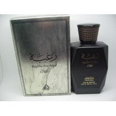 Raghba For Me رغبة للرجال By Lattafa Perfumes (Woody, Sweet Oud, Bakhoor) Oriental Perfume100 ML SEALED BOX ONLY $29.99