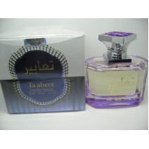 Ta'abee تعابير  By Lattafa Perfumes (Woody, Sweet Oud, Bakhoor) Oriental Perfume100 ML SEALED BOX ONLY $29.99