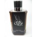 Toalail تو الليل  By Hassan Bin Hassan HOMME (Woody, Sweet Oud, Bakhoor) Oriental Perfume100 ML SEALED BOX ONLY $31.99