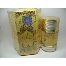 LUBB AL OUD  لب العود  By Lattafa Perfumes (Woody, Sweet Oud, Bakhoor) Oriental Perfume 75ML  SEALED BOX ONLY $29.99