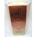 LUBB AL OUD  لب العود  By Lattafa Perfumes (Woody, Sweet Oud, Bakhoor) Oriental Perfume 75ML  SEALED BOX ONLY $29.99