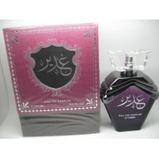 GHADEER  غدير By Lattafa Perfumes (Woody, Sweet Oud, Bakhoor) Oriental Perfume100 ML SEALED BOX ONLY $29.99