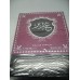GHADEER  غدير By Lattafa Perfumes (Woody, Sweet Oud, Bakhoor) Oriental Perfume100 ML SEALED BOX ONLY $29.99