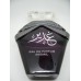 GHADEER  غدير By Lattafa Perfumes (Woody, Sweet Oud, Bakhoor) Oriental Perfume100 ML SEALED BOX ONLY $29.99