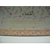 MUSK AL GHAZAL  مسك الغزال By Lattafa Perfumes (Woody, Sweet Oud, Bakhoor) Oriental Perfume100 ML SEALED BOX ONLY $29.99