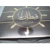 CAPTAIN قبطان  By Lattafa Perfumes (Woody, Sweet Oud, Bakhoor) Oriental Perfume100 ML SEALED BOX ONLY $29.99